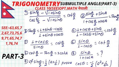 Trigonometry Submultiple Angle Part Optional Math Class See Nepali By Kahar Mathematics