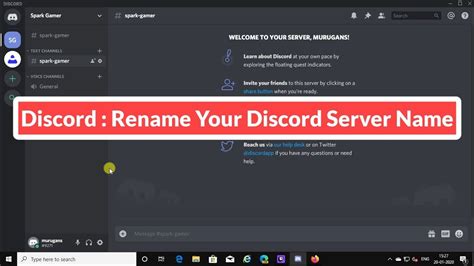 Discord Rename Your Discord Server Name Youtube