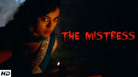 Mistress Film Telegraph
