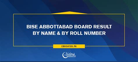 Bise Abbottabad Board Result 2024 By Roll Number