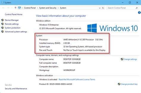 How To View System Information In Windows 7 Gui And Command Prompt