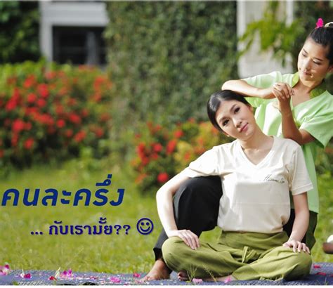 วีธีลงทะเบียน www.คนละครึ่ง.com รับเงินใช้จ่าย 3,000 บาท/คน โหลดแอปเป๋าตังใช้. คนละครึ่งกันมั้ย?? จ่ายแค่ครึ่งเดียว อีกครึ่งนึง เราออกให้ ...