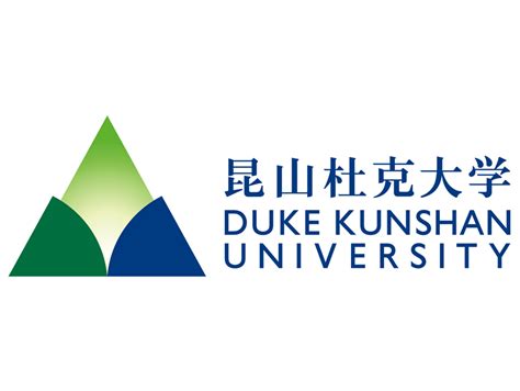 Duke Kunshan Conference On Digital Health Science And Innovation