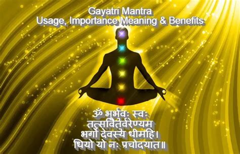 Gayatri Mantra Usage Importance Meaning Benefits Hindu Magazine