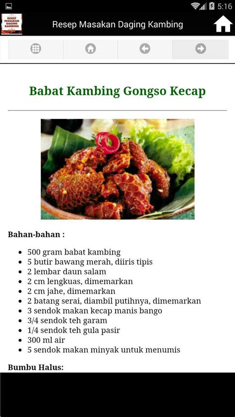 Kamu bisa membungkus daging kambing yang sudah dipotong dengan untuk membuat daging kambing yang hendak kamu masak menjadi empuk dengan buah nanas, kamu hanya perlu. Resep Masakan Daging Kambing Kecap Bango - Masak Memasak