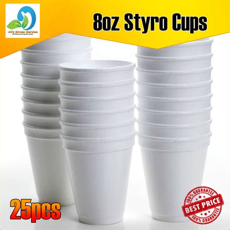 25pcs 8oz Styro Cups With Neck NO HOLES SLIT For Hydroponics