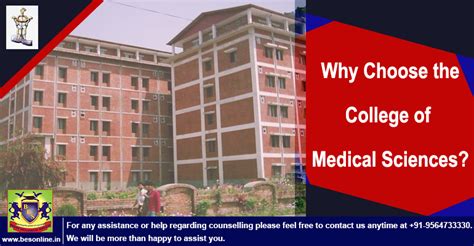 Tipovi soba mogu da se razlikuju. Why Choose the College of Medical Sciences, Bharatpur ...