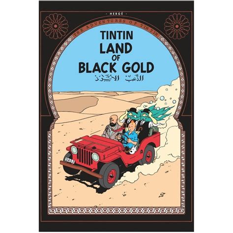 The world's most famous travelling reporter sets. The Adventures of TinTin - Land of Black Gold - Jungle.lk