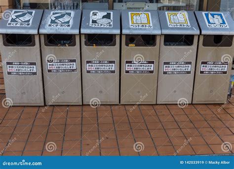 Japan Garbage Bins and Waste Management System. Garbage Segregation. Editorial Stock Image