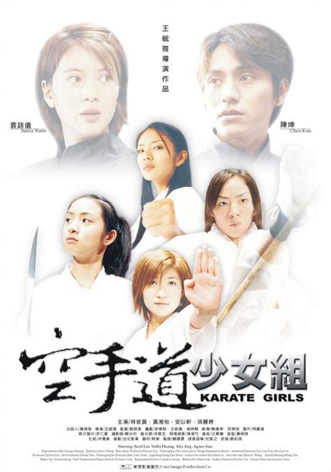 Kung Fu Girls Streaming Where To Watch Online