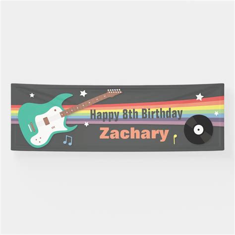 Guitar Rainbow Rockstar Birthday Party Banner Zazzle