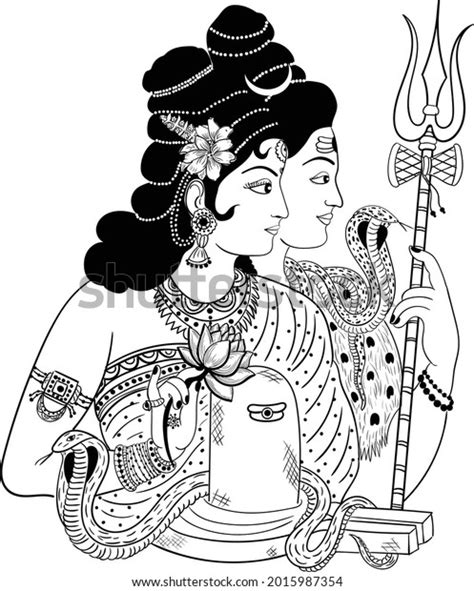 252 Son Of Shiva And Parvati Images Stock Photos And Vectors Shutterstock