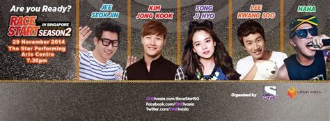 Follow us on instagram and subscribe to our. Harga Tiket Running Man Datang Malaysia 1 November 2014 ...