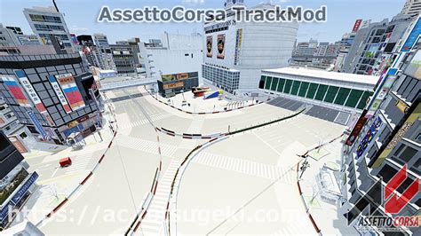 Assetto Corsa 渋谷 ハチ公 ドリフト Shibuya Hachiko Drift アセットコルサ Track Mod
