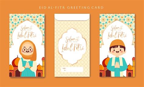 Premium Vector Idul Fitri Means Indonesian Eid Mubarak Card Design