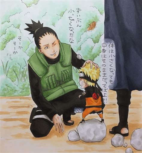 Shikamaru Naruto And Sasuke Naruto And Shikamaru Kunoichi Naruto
