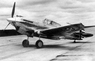 Get insurance from a company that's been trusted since 1936. Curtiss Model 81A-1 - Global wiki. Wargaming.net