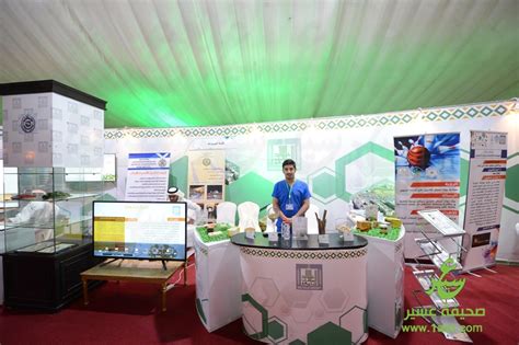 جامعة الملك فهد للبترول والمعادن في مدينة الظهران بالمنطقة الشرقية. جامعة الملك خالد تقيم معرضاً توعوياً تثقيفياً بأضرار ...