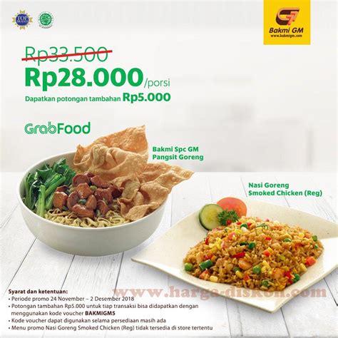 Selain bakmi, pangsit goreng juga menjadi menu favorit banyak orang. Gambar Nasi Goreng Bakmi Gm - Gambar Makanan