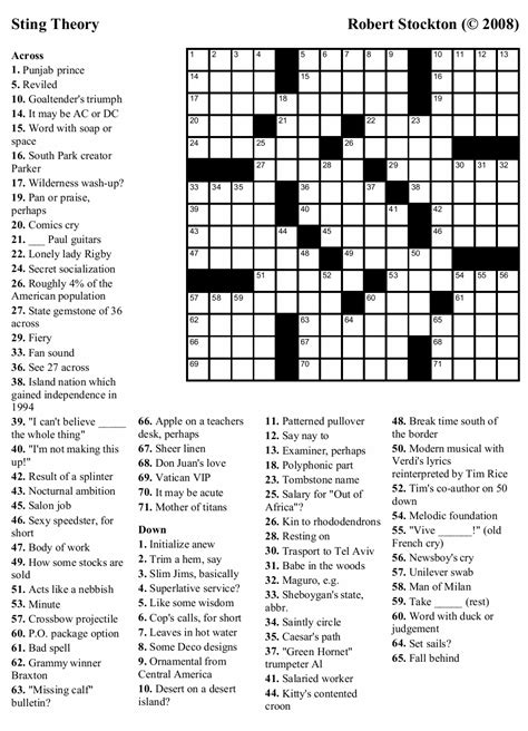 In a few instances the puzzle is related to a craft or something other than a bible story. New York Times Sunday Crossword Puzzle Printable | Printable Crossword Puzzles