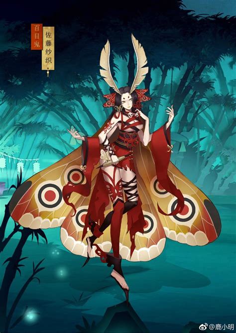 Moth Girl Character Design Character Art Fantasy Creatures Art