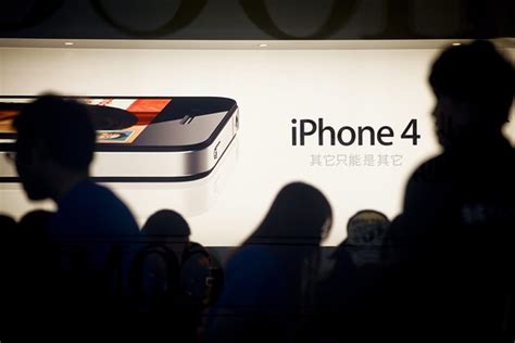 China Telecom To Get The Iphone China Real Time Report Wsj