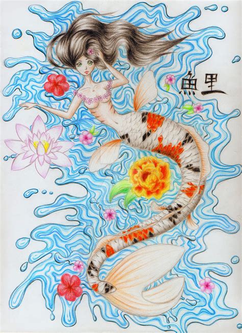 Koi Fish Mermaid By Elizabliss On Deviantart