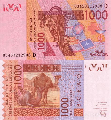 Banknote World Educational Letter “d” Mali P401d P419d West