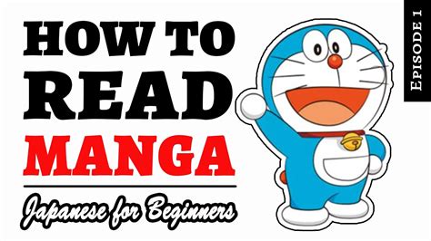 How To Read Manga For Beginners Doraemon Manga Episode 7 Youtube