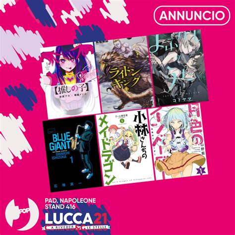 J Pop Gli Annunci Manga Del Lucca Comics And Games 2021
