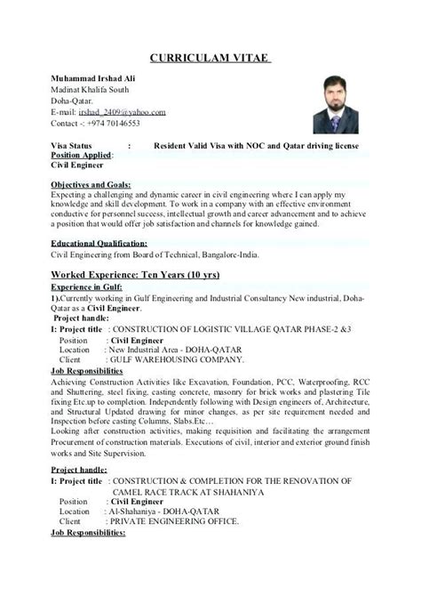 Writing a strong curriculum vitae will help catch the eye of hiring managers, make you stand out from other engineering applicants, and increase the chances that you. mechanical engineering resume format pdf download sample ...