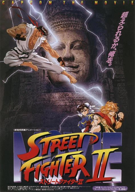 Street Fighter 2 V Foliofoo