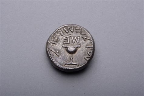 Ancient Jewish Silver Shekel Coin From Year 2 Of The First Revolt 67 Ad