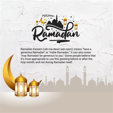 Copy Of Ramadan Greeting Card 2023 Postermywall