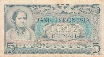 Convert idr to myr using our currency converter with live foreign exchange rates latest currency exchange rates: Indonesia 5 Rupiah 1952