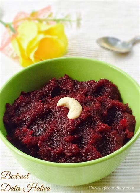 Beetroot is a bright red, sweet vegetable that is packed with nutrients. No Sugar Beetroot Dates Halwa for Babies & Toddlers | Baby ...