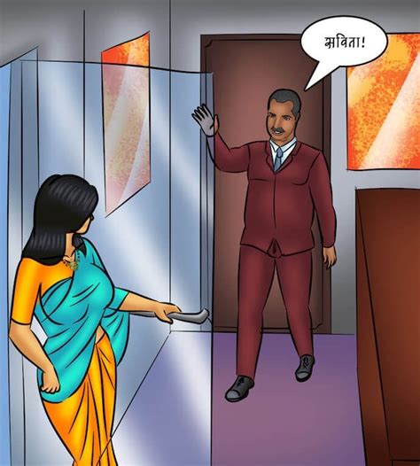 Savita Bhabhi Episode In Hindi Vimein Covergirl Hindi Comics Comics