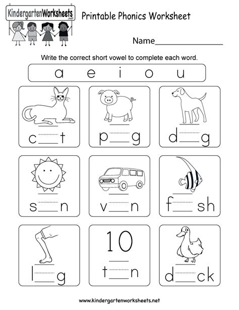 > kumon english worksheets for kindergarten. Printable Phonics Worksheet - Free Kindergarten English ...
