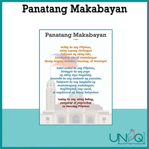 Uniq Filipino Laminated Educational Wall Charts Lupang Hinirang