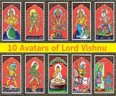 Avatar Of Lord Vishnu Dashavatara