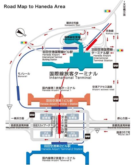 Aeroporto De Haneda Mapa Haneda Aeroporto Internacional Mapa De