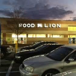 Food lion is prominently located in bent tree plaza at 7905 falls of neuse road, in the north section of raleigh, in north raleigh (by mutual ct at strickland rd).the supermarket is located perfectly to serve those from the locales of north raleigh, wake forest, rolesville, cary and knightdale. Food Lion Llc Store 2504 - Grocery - Raleigh, NC - Reviews ...