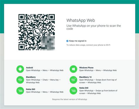 How To Update Whatsapp Web QR Code Scan Technology Rahasya