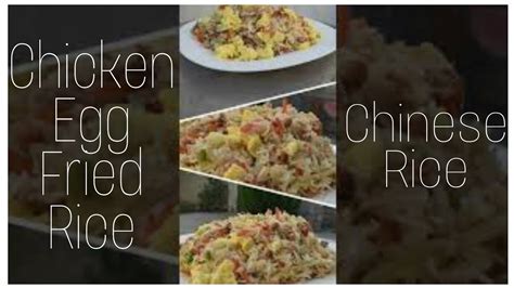 How To Make Chicken Fried Rice Recipe Egg Fried Rice Chicness Rice