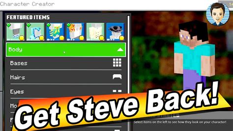How To Get Steve Back In Minecraft Bedrock Character Creator Youtube