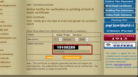 Edit Birth Certificate Online Chennai | TUTORE.ORG - Master of Documents