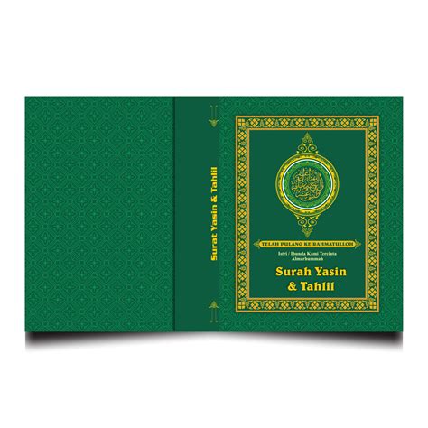 Download Cover Yasin Cdr – Penggambar