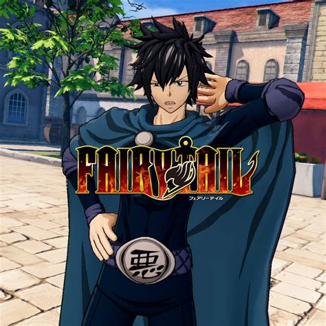 Fairy Tail Gray Outfits Ar