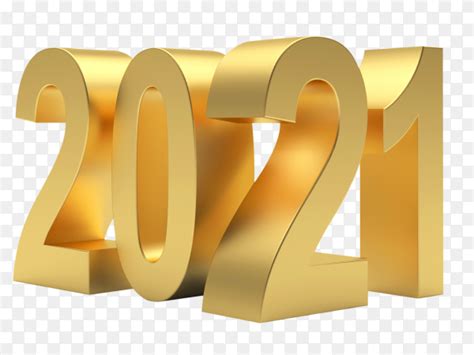 Dhaka government of bangladesh vision 2021 logo, logo, sign png. 2021 golden bold letters high quality isolated on ...