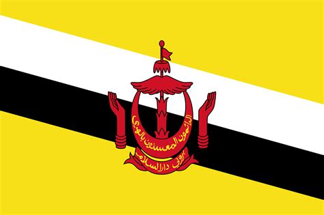 Brunei Bendera Nasional Gambar Vektor Gratis Di Pixabay Pixabay